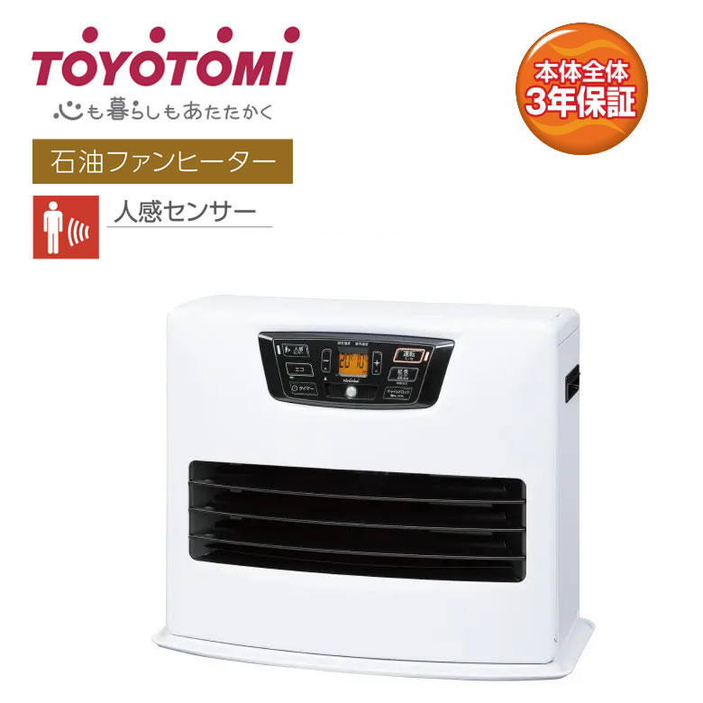 楽天市場】lc 320 トヨトミ（家電）の通販