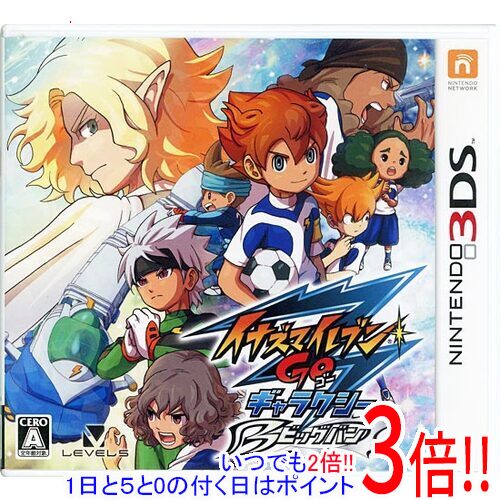 楽天市場】スーパーノヴァ ギャラクシー イナズマイレブンgo