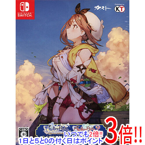 楽天市場】ライザのアトリエ1・2 限定ダブルパックの通販