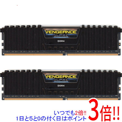 楽天市場】corsair cmk16gx4m2a2666c16 ddr4メモリ 16gb(8gb×2枚
