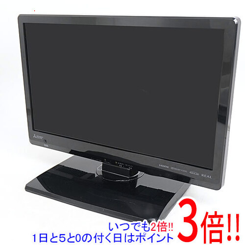 楽天市場】三菱テレビ lcd－19lb8の通販