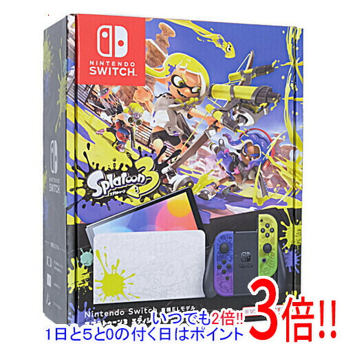 楽天市場】スプラトゥーン3エディション（本体｜Nintendo Switch