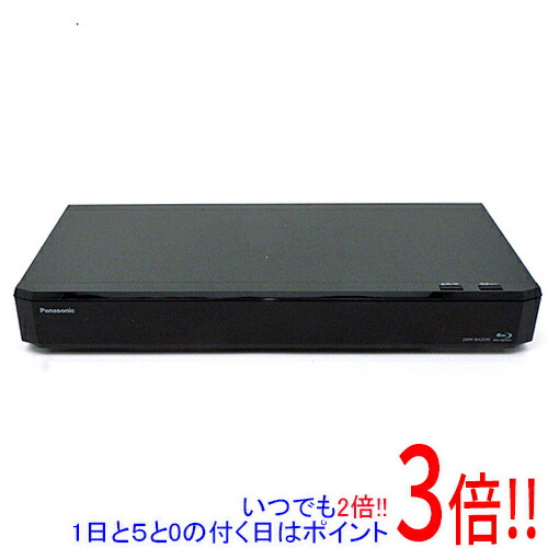 楽天市場】panasonic dmr-bx2030の通販