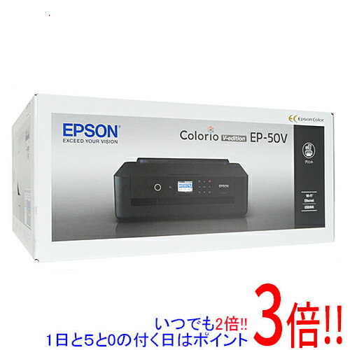 楽天市場】EP-905A（プリンタ｜パソコン・周辺機器）の通販