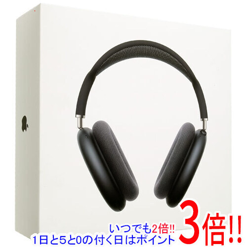イヤホン ヘッドホン airpods max usb-c」の人気商品一覧 | 安い商品を