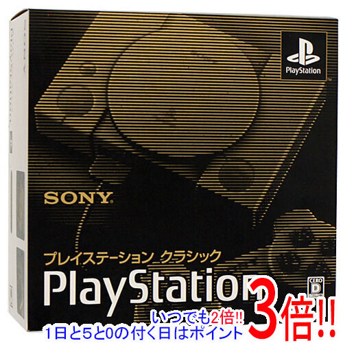 楽天市場】playstation classicの通販
