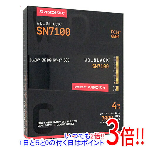 WD_BLACK SN7100 1TB」の人気商品一覧 | 安い商品を通販サイトから探す