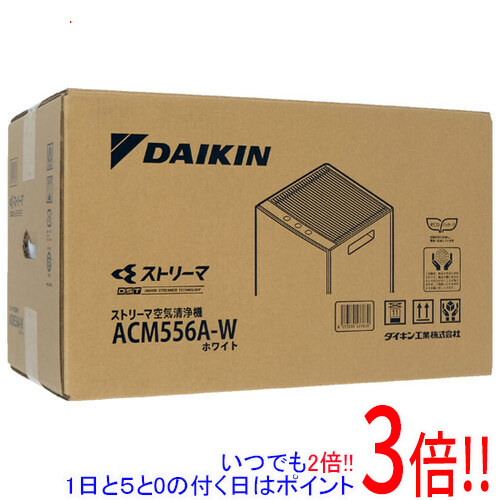 acm556」の人気商品一覧 | 安い商品を通販サイトから探す - 価格.com