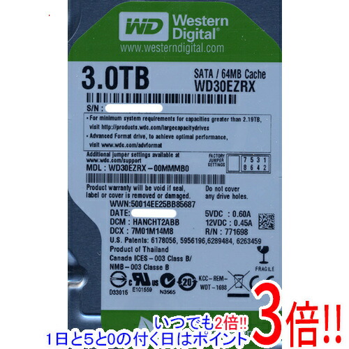楽天市場】WD30EZRXの通販