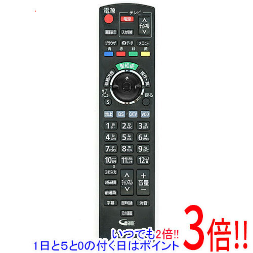 楽天市場】GVL5700Aリモコンの通販