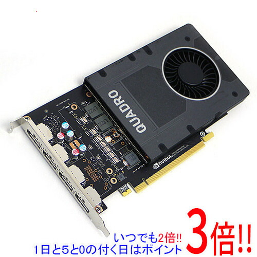 楽天市場】nvidia quadro p2200の通販