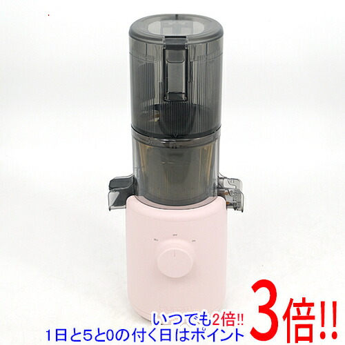 楽天市場】スロージューサー hurom s13の通販