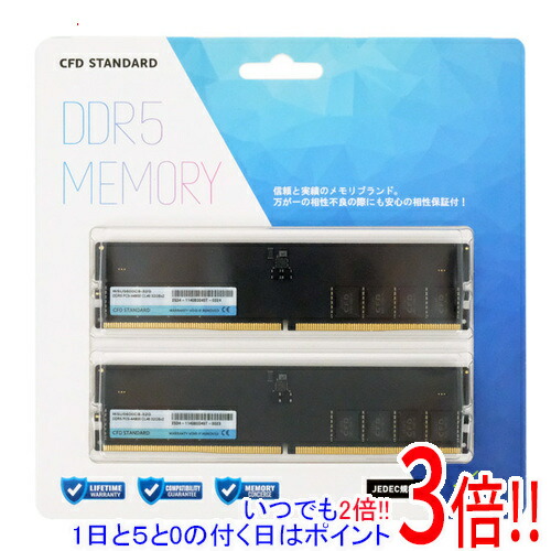 パソコン W5U5600CS-32G [DDR5 PC5-44800 32GB 2枚組]」の人気商品一覧
