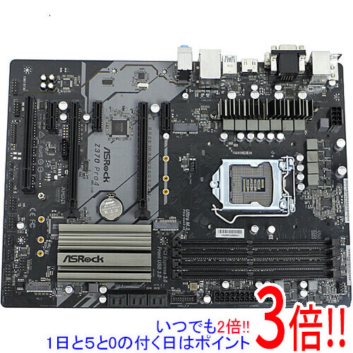 あ*ん様 CPU、マザーボード、メモリセット 楽天市場】マザーボード cpu