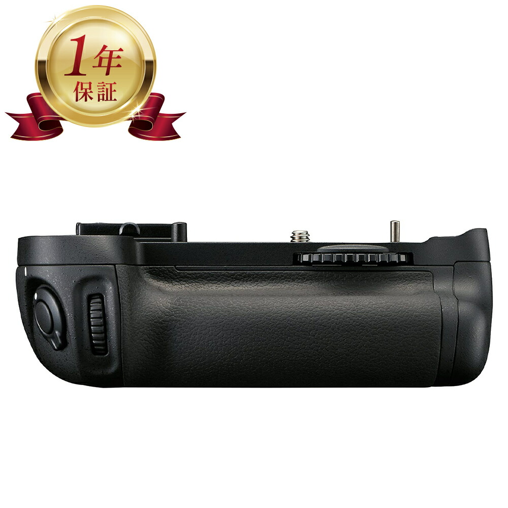 楽天市場】ニコン d500 バッテリーグリップ mb－d17の通販