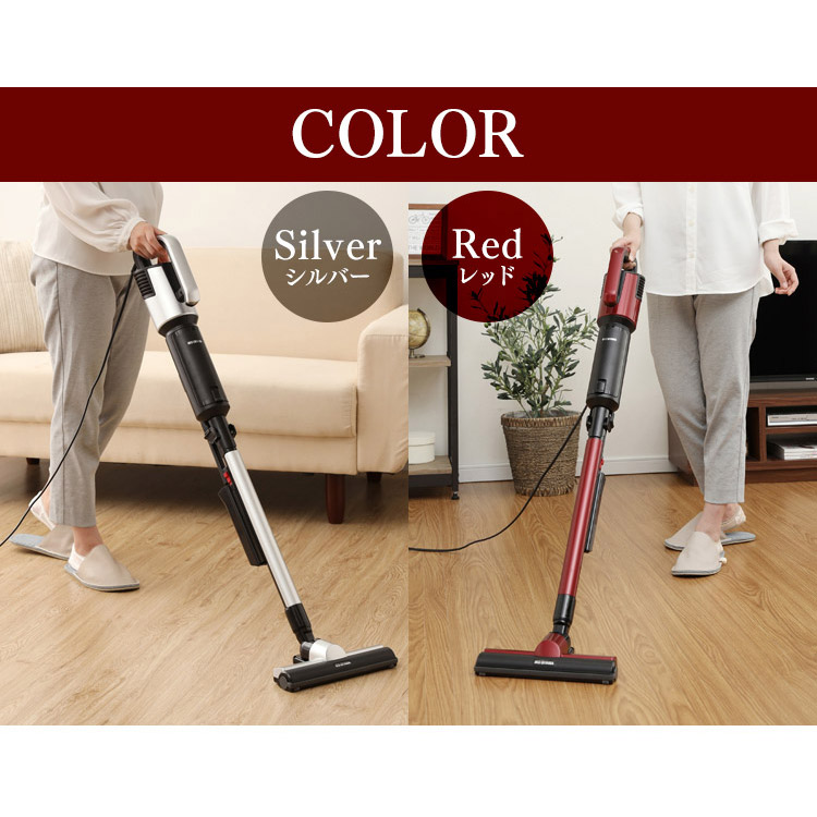 楽天市場】掃除機 紙パック式 コード式 アイリスオーヤマ そうじき 紙