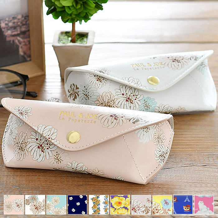 楽天市場】【3/1はポイント最大10倍祭♪】ポール&ジョー メガネケース