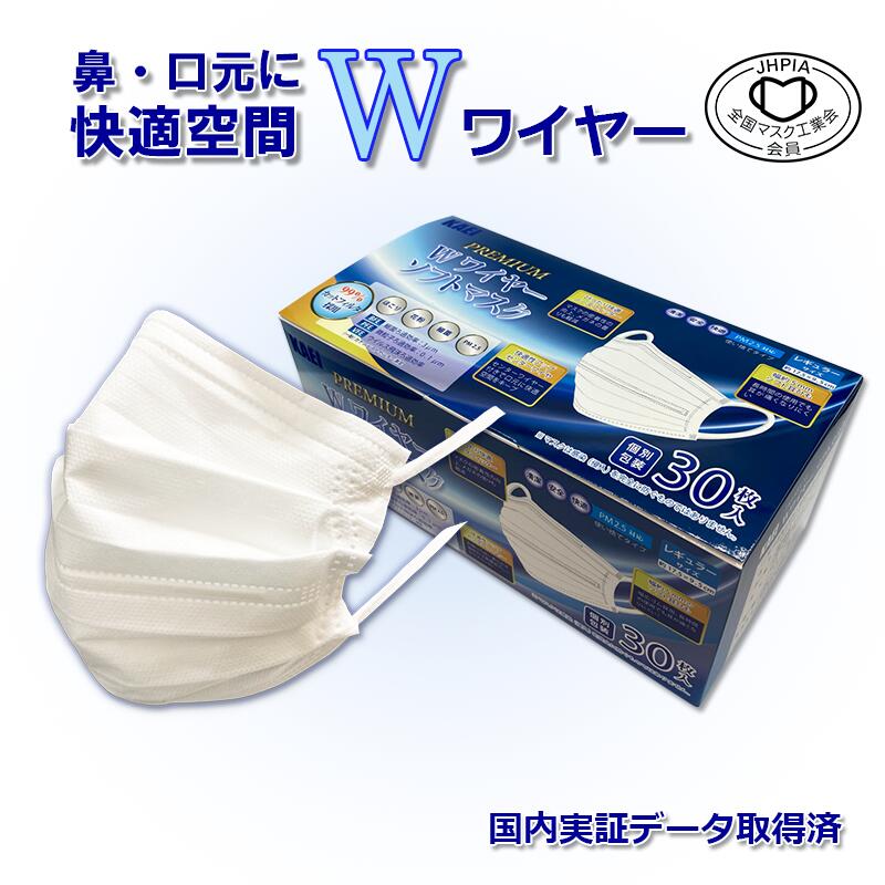 楽天市場】※2月上旬入荷※【JIS規格適合】KAEI プレミアムWワイヤー