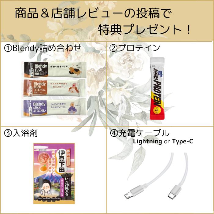 楽天市場】ゼオスキン スキンブライセラム 0.25 0.5 1.0 50ml 美容液