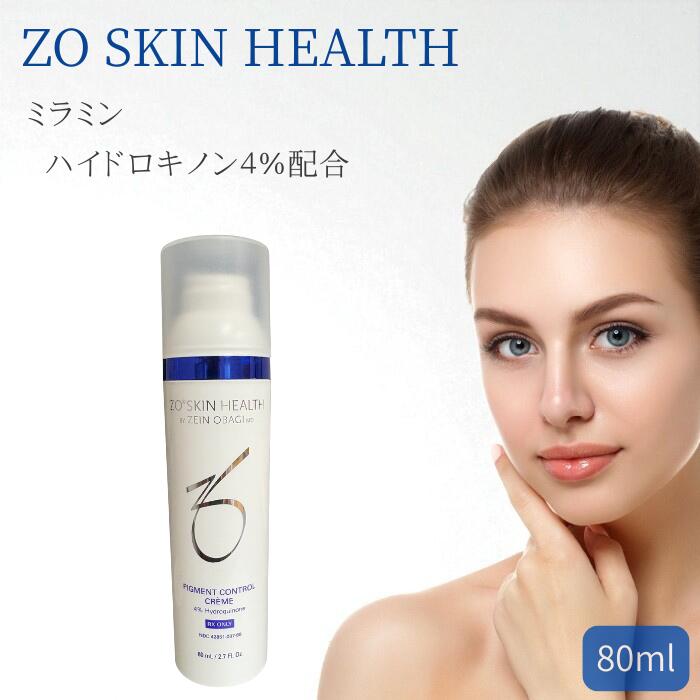 楽天市場】ゼオスキン ミラミンの通販