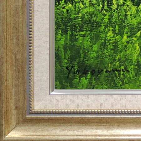 楽天市場】絵画 油絵 陽光 (横山守) 送料無料 【肉筆】【油絵】【日本