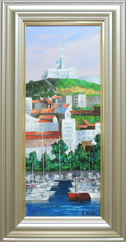 楽天市場】絵画 油絵 マルセイユ （酒井健吉） 送料無料 【肉筆