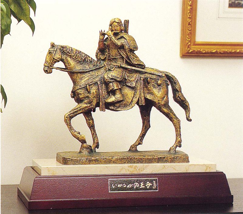 楽天市場】北村西望 いかるがの王子 （ブロンズ像） 送料無料 : 掛け軸