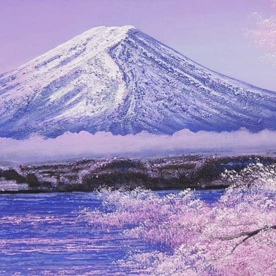 楽天市場】絵画 油絵 富士に桜 F30号 （木村由記夫） 送料無料 【肉筆