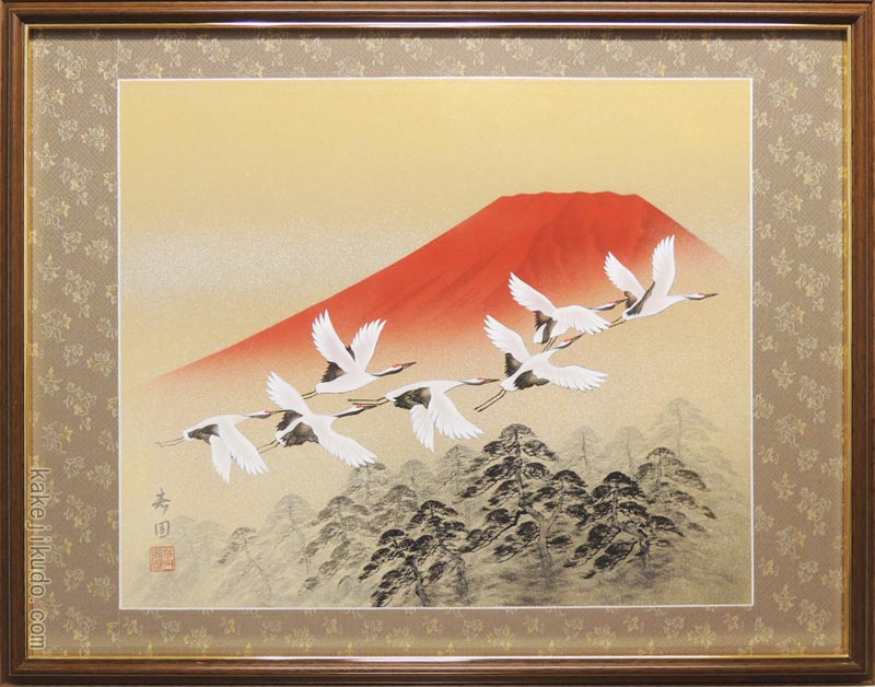 楽天市場】絵画 日本画 赤富士群鶴 (山岸春園) 送料無料 【肉筆