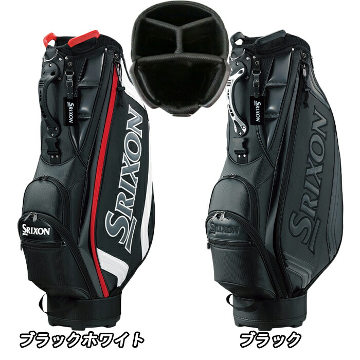 楽天市場】【ウィンターセール開催中】GGC-S166 スリクソン キャディ