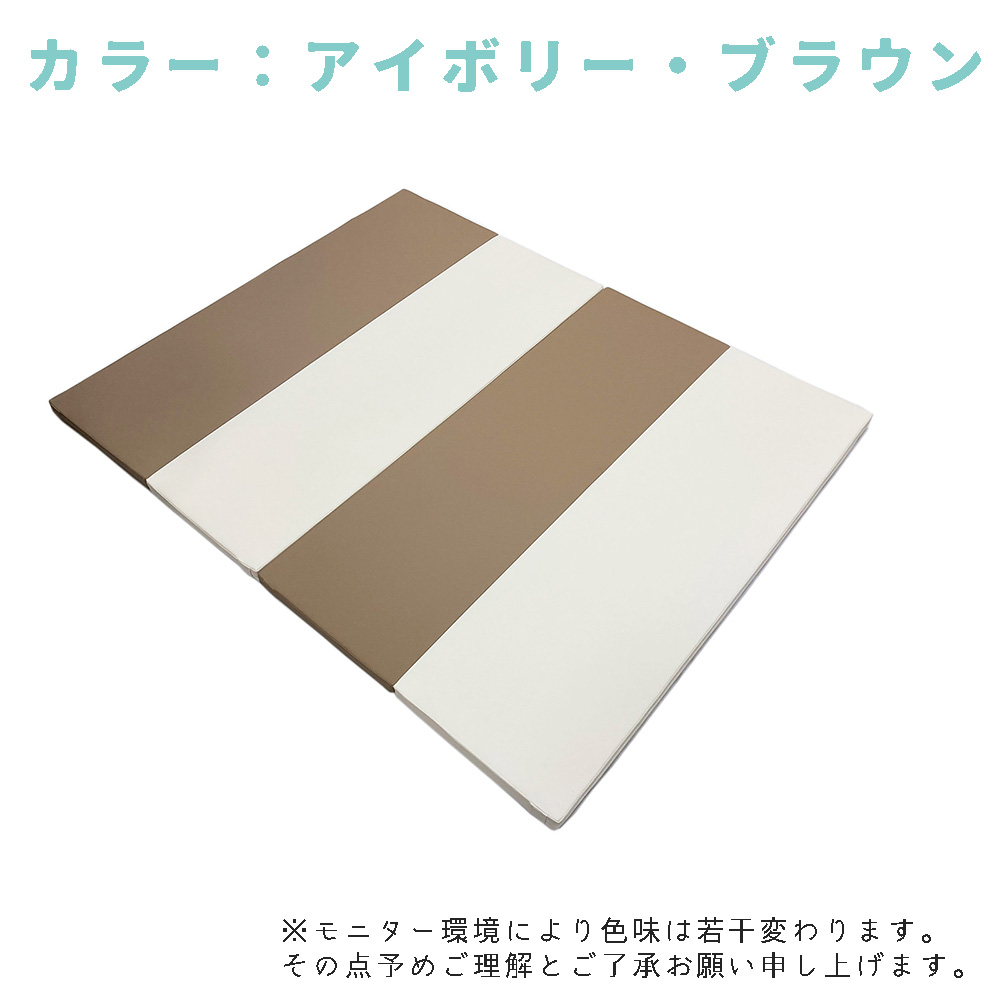 楽天市場】ハイグレードXPE高密度ポリエチレン採用 折り畳み プレイ