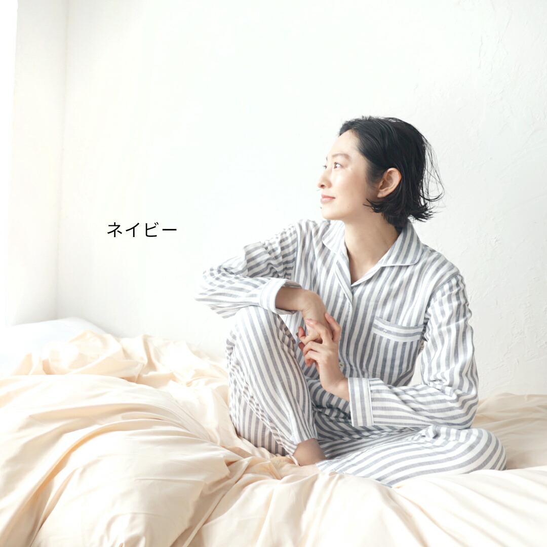 楽天市場】快眠 パジャマ 長袖 レディース ガーゼ 綿100% 秋 冬 ギフト