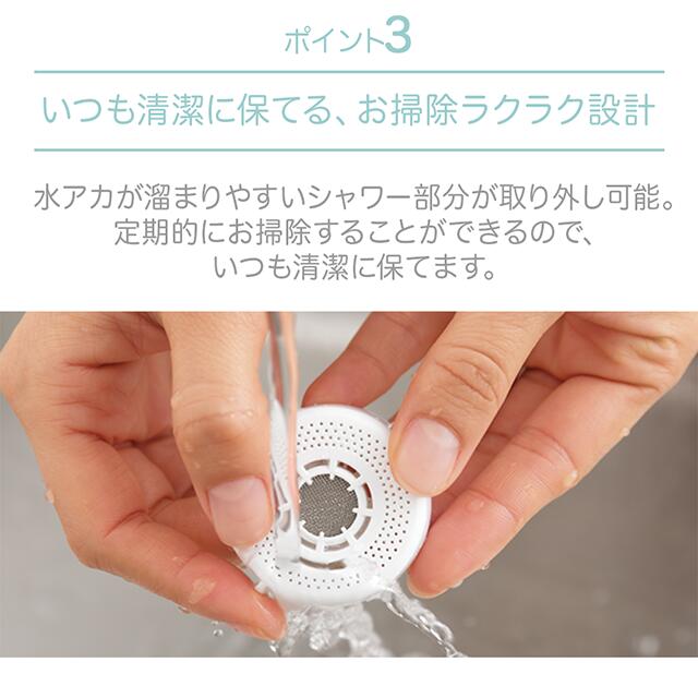 楽天市場】Panasonic 正規品 浄水器 蛇口直結型 高除去 液晶つき 一年