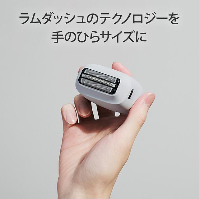 楽天市場】panasonic ラムダッシュ パームイン LITE 三枚刃 ひげ剃り