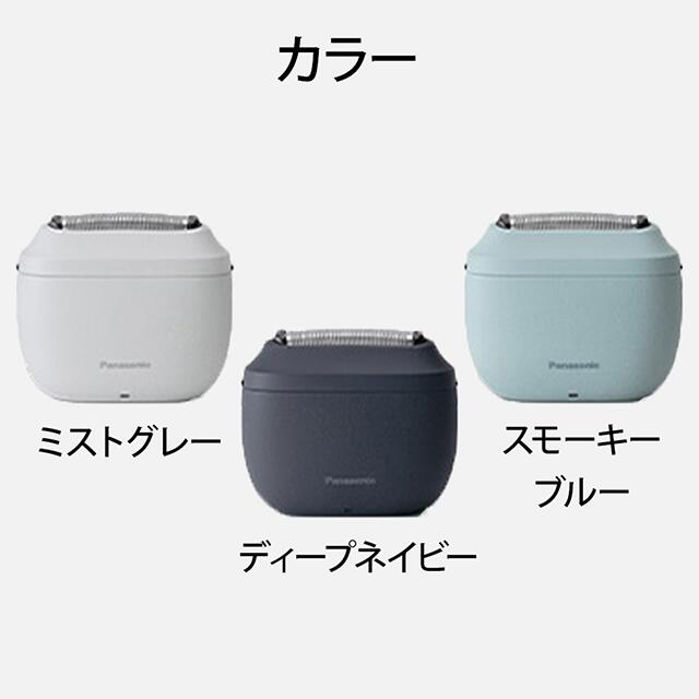 楽天市場】panasonic ラムダッシュ パームイン LITE 三枚刃 ひげ剃り