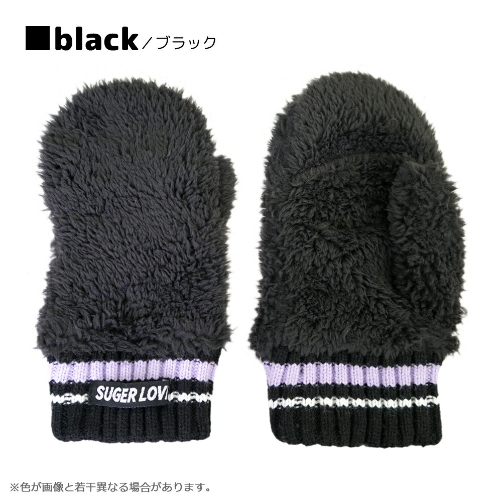 楽天市場】【週末限定クーポン!】 メール便対応 ジュニアサイズ