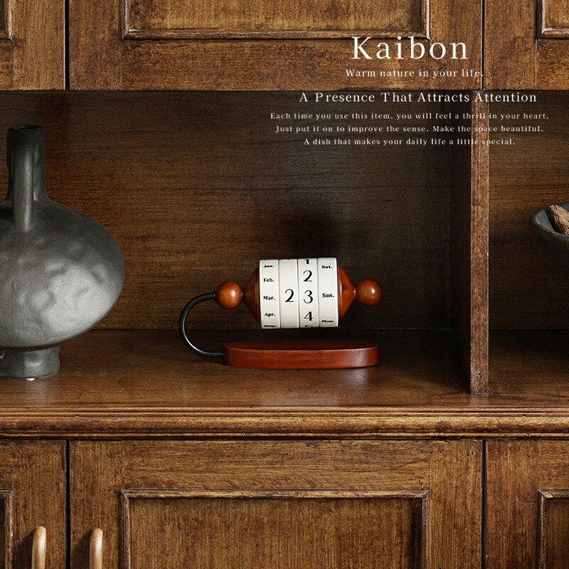 楽天市場】天然木 万年カレンダー アンティーク Calendar カレンダー