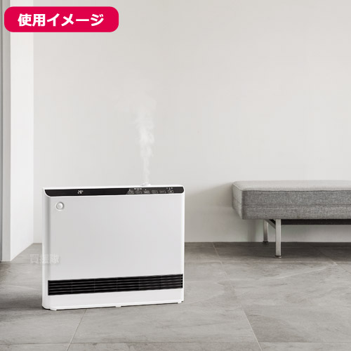 楽天市場】スリーアップ 加湿セラミックヒーター 室温 人感センサー付