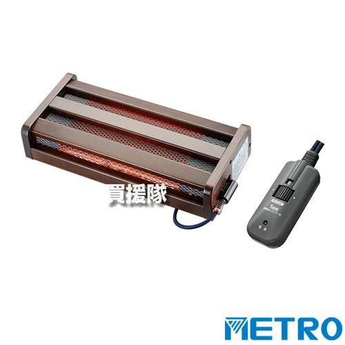 木枠フットヒーター」の人気商品一覧 | 安い商品を通販サイトから探す