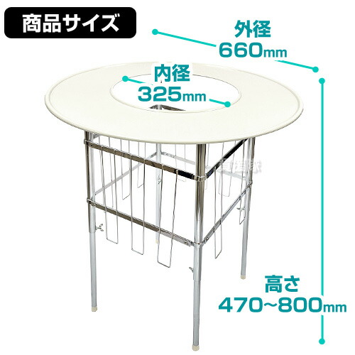 楽天市場】ストーブガード 丸型 デラックスタイプ 高津製作所