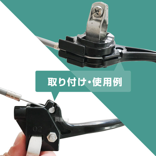 楽天市場】アクセルワイヤー 3.0m 3000mm 草刈機 芝刈機 部品 修理