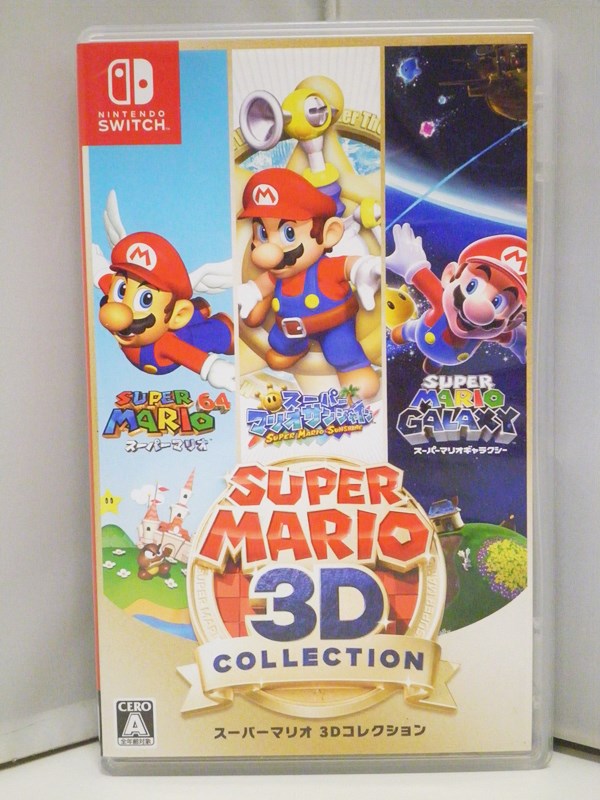 スーパーマリオ 3Dコレクション 初期特典付き(ファイル、メモ帳
