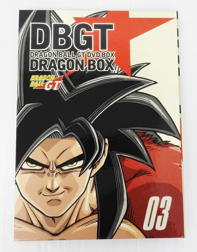 楽天市場】【中古】ドラゴンボールGT DRAGON BALL GT DVD BOX DRAGON