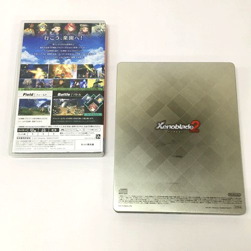 楽天市場】【中古】ゼノブレイド2 コレクターズ エディション/Nintendo