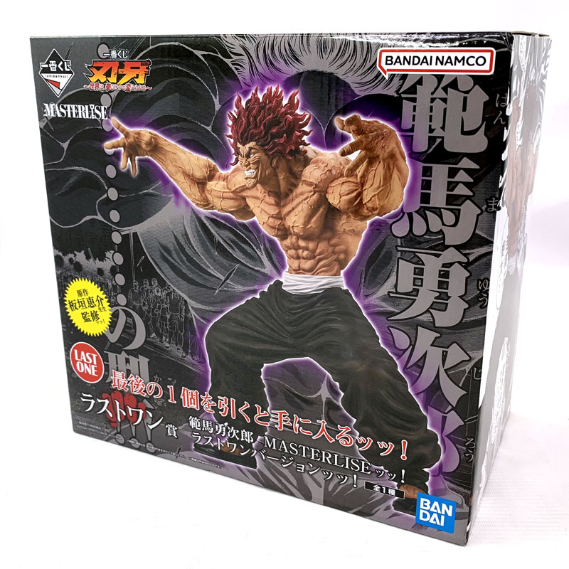 楽天市場】一番くじ 刃牙の通販