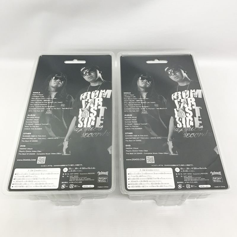 楽天市場】【中古】《未開封》DS455 20th ANNIVERSARY 455体限定