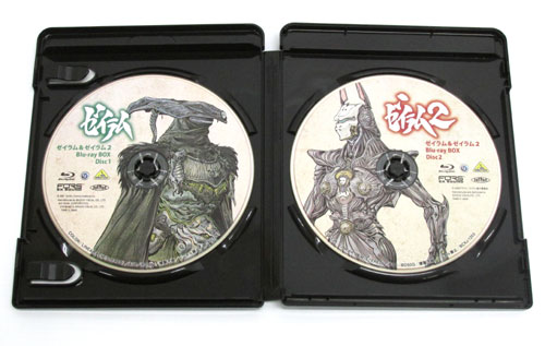 楽天市場】【中古】《Blu-ray》ゼイラム&ゼイラム2 Blu-ray BOX《帯付