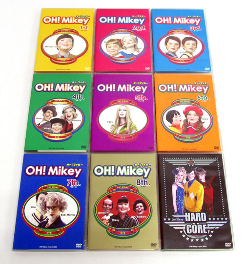 楽天市場】【中古】《DVD》OH!Mikey 全8巻セット と OH!Mikey HARDCORE