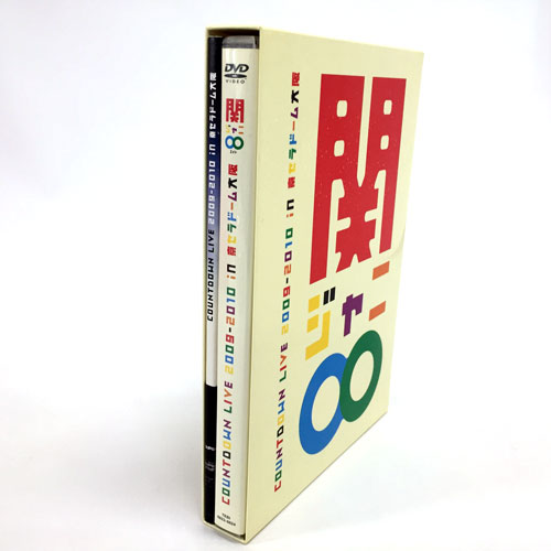 楽天市場】【中古】《DVD》 関ジャニ∞(エイト) COUNTDOWN LIVE 2009