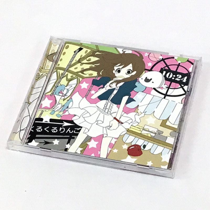 楽天市場】【中古】【クリックポスト発送可】 くるりんご (VOCALOID
